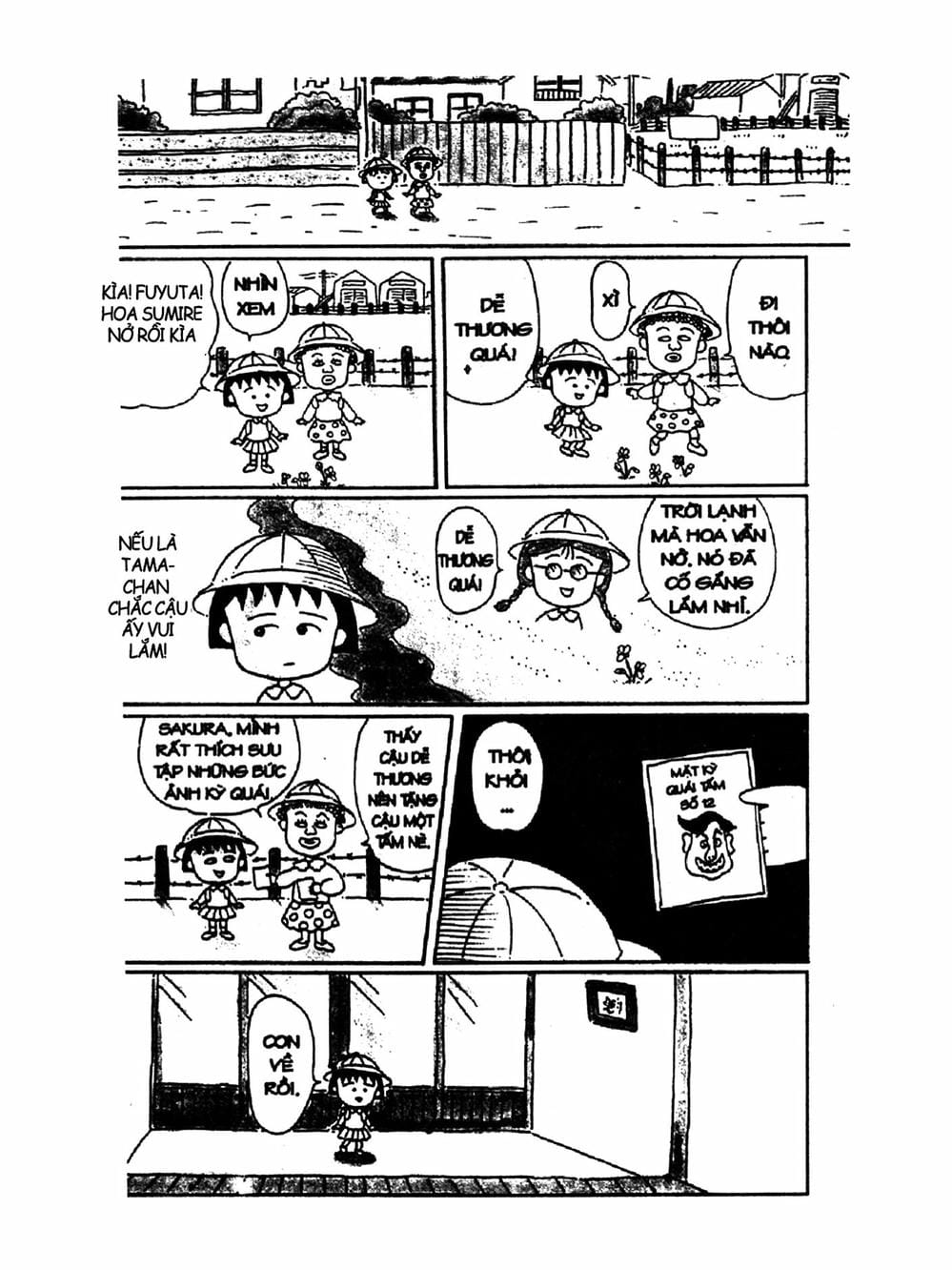 Truyện Tranh Nhóc Maruko trang 4