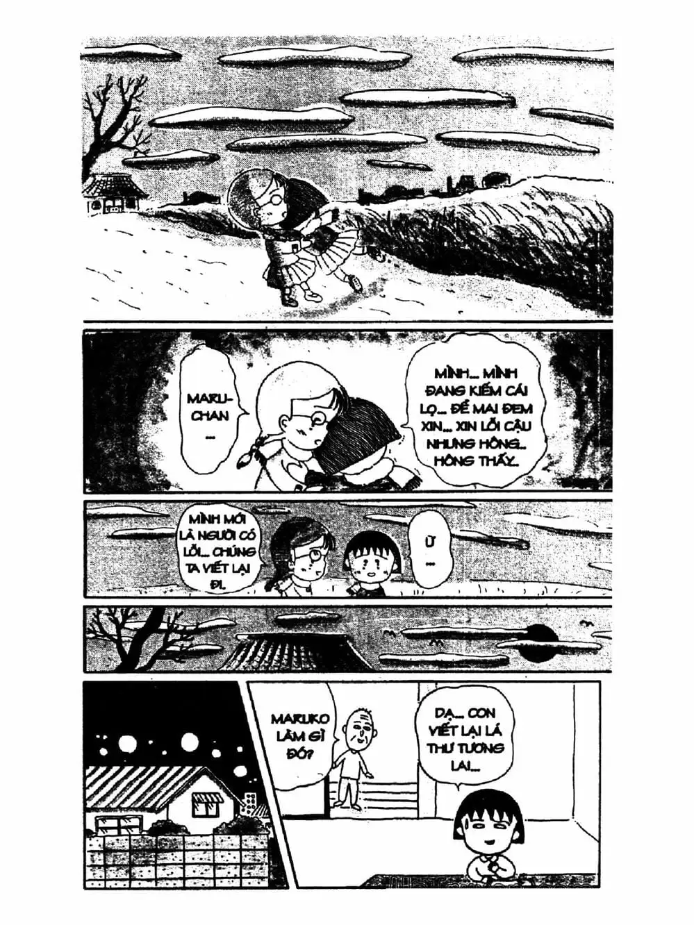 Truyện Tranh Nhóc Maruko trang 4