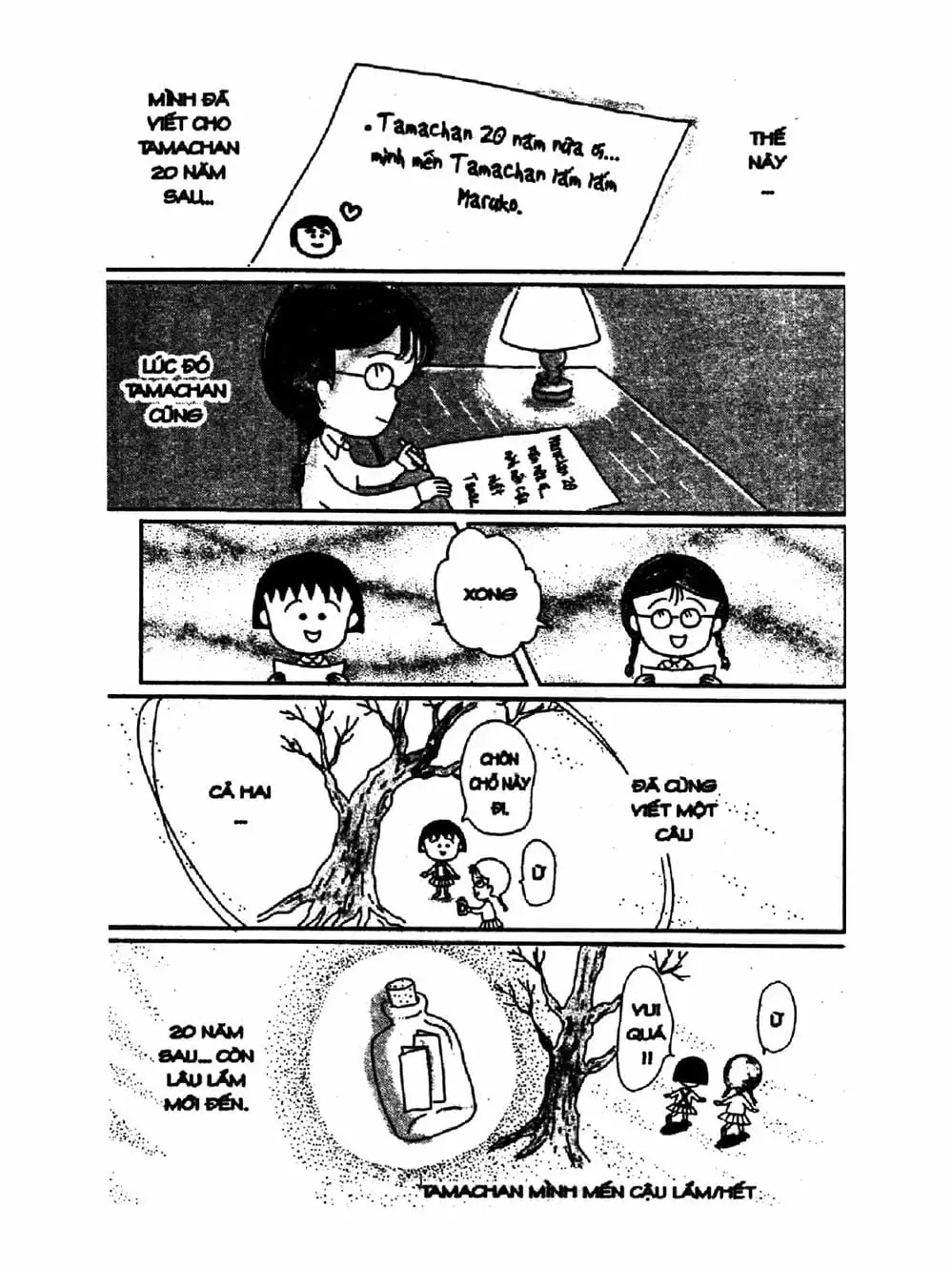 Truyện Tranh Nhóc Maruko trang 4