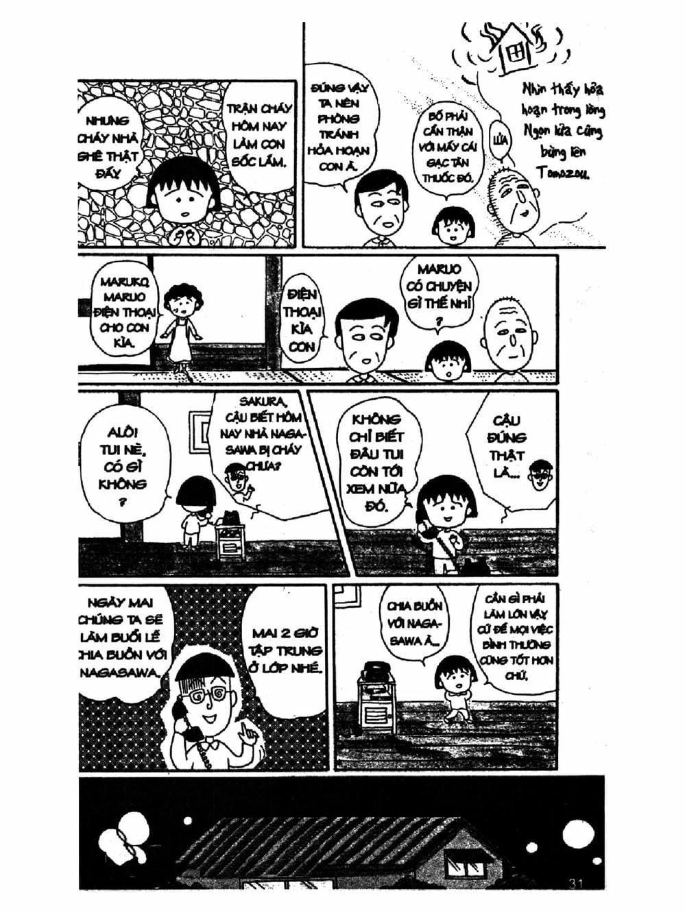 Truyện Tranh Nhóc Maruko trang 4