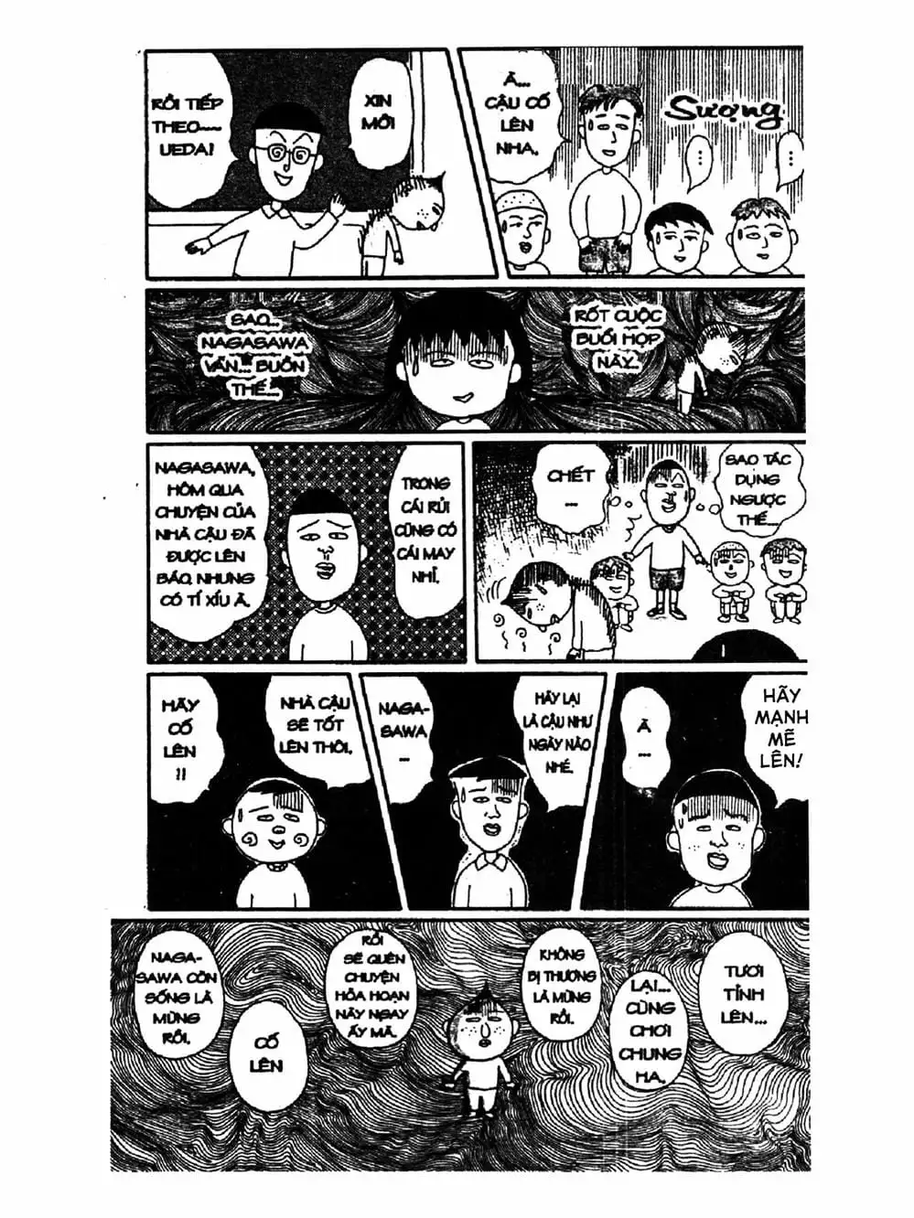 Truyện Tranh Nhóc Maruko trang 4