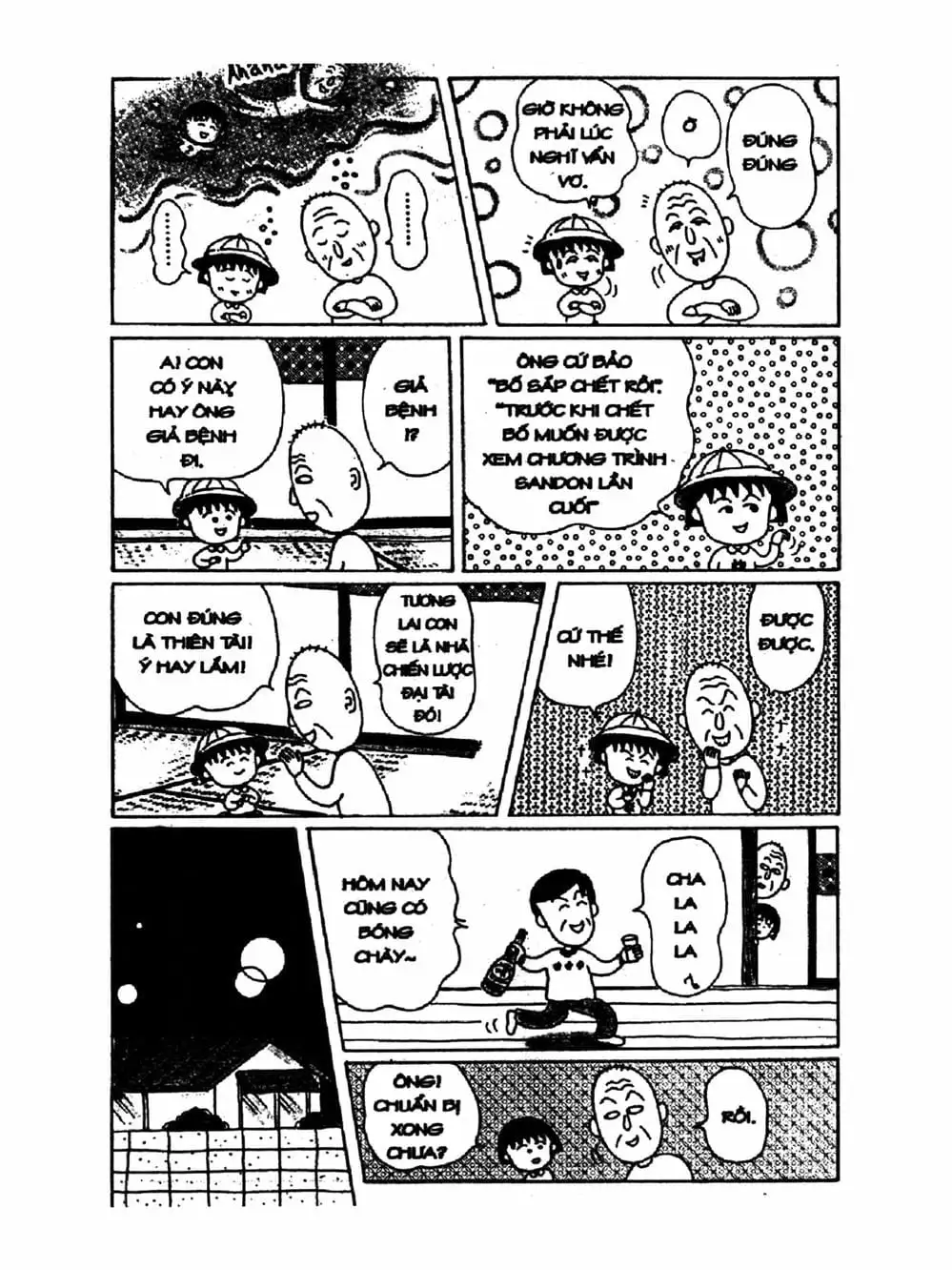 Truyện Tranh Nhóc Maruko trang 4