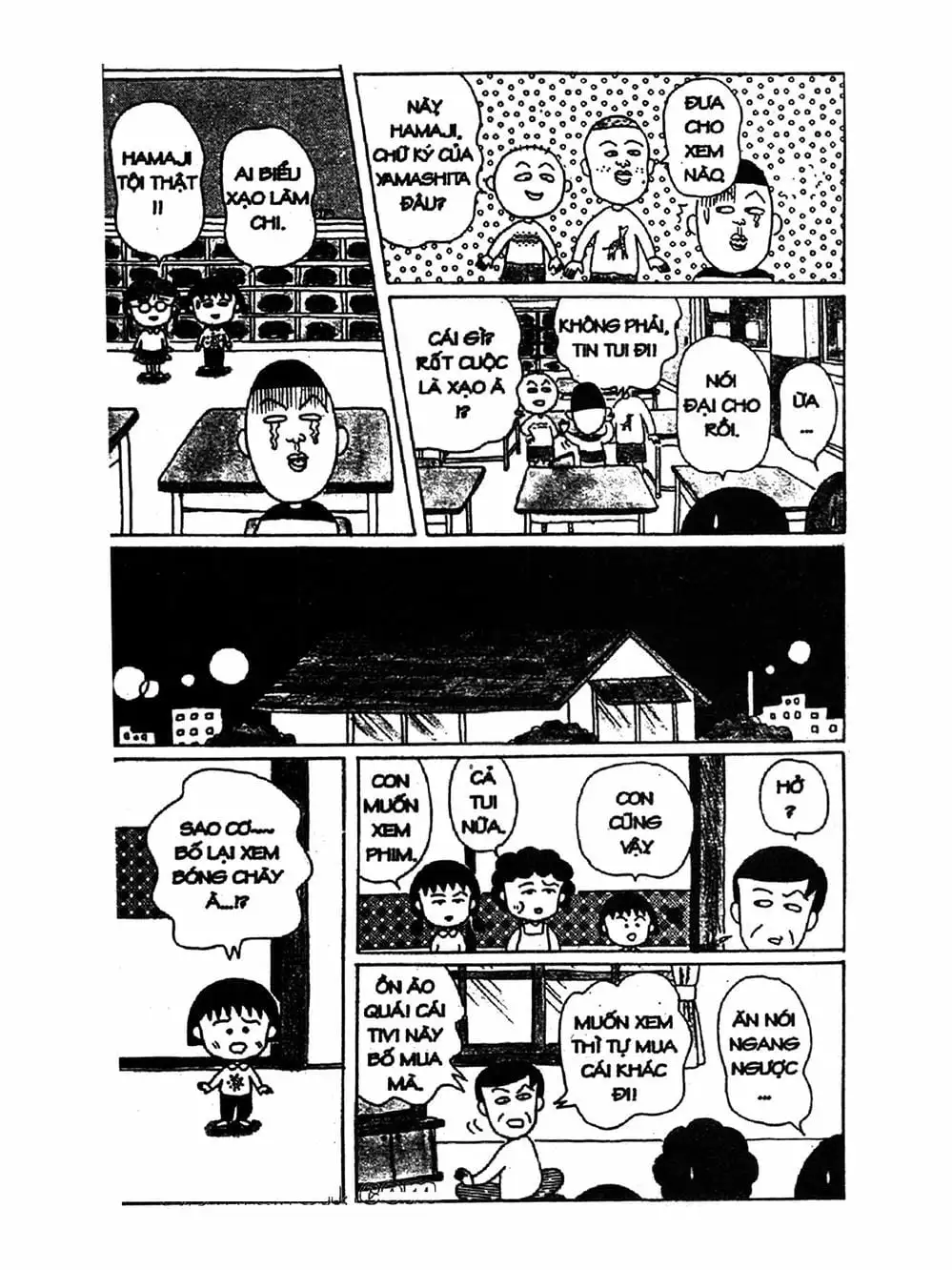 Truyện Tranh Nhóc Maruko trang 4