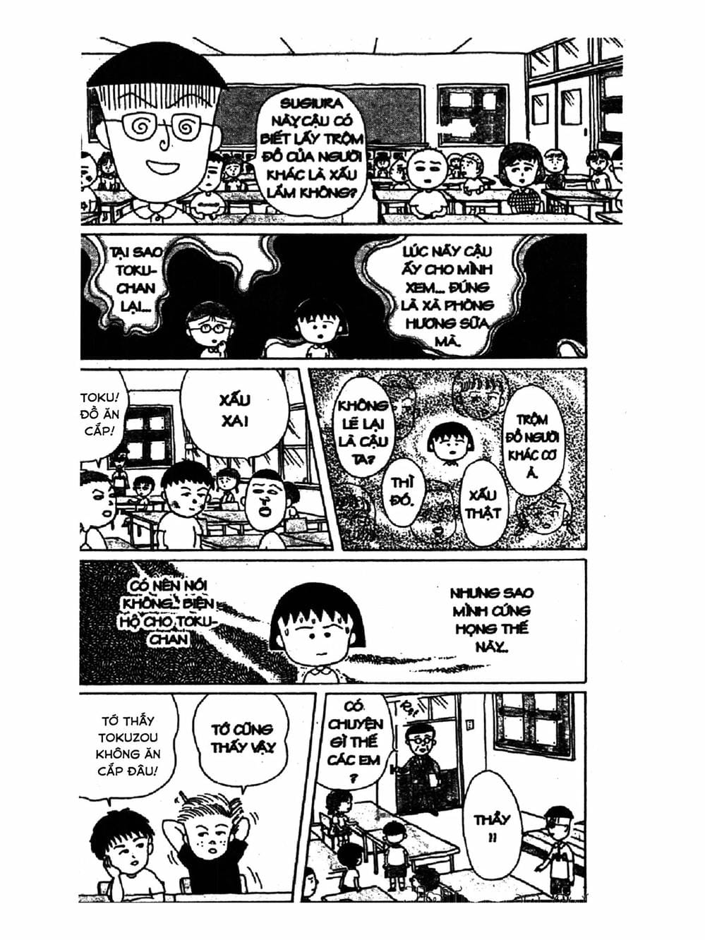 Truyện Tranh Nhóc Maruko trang 4