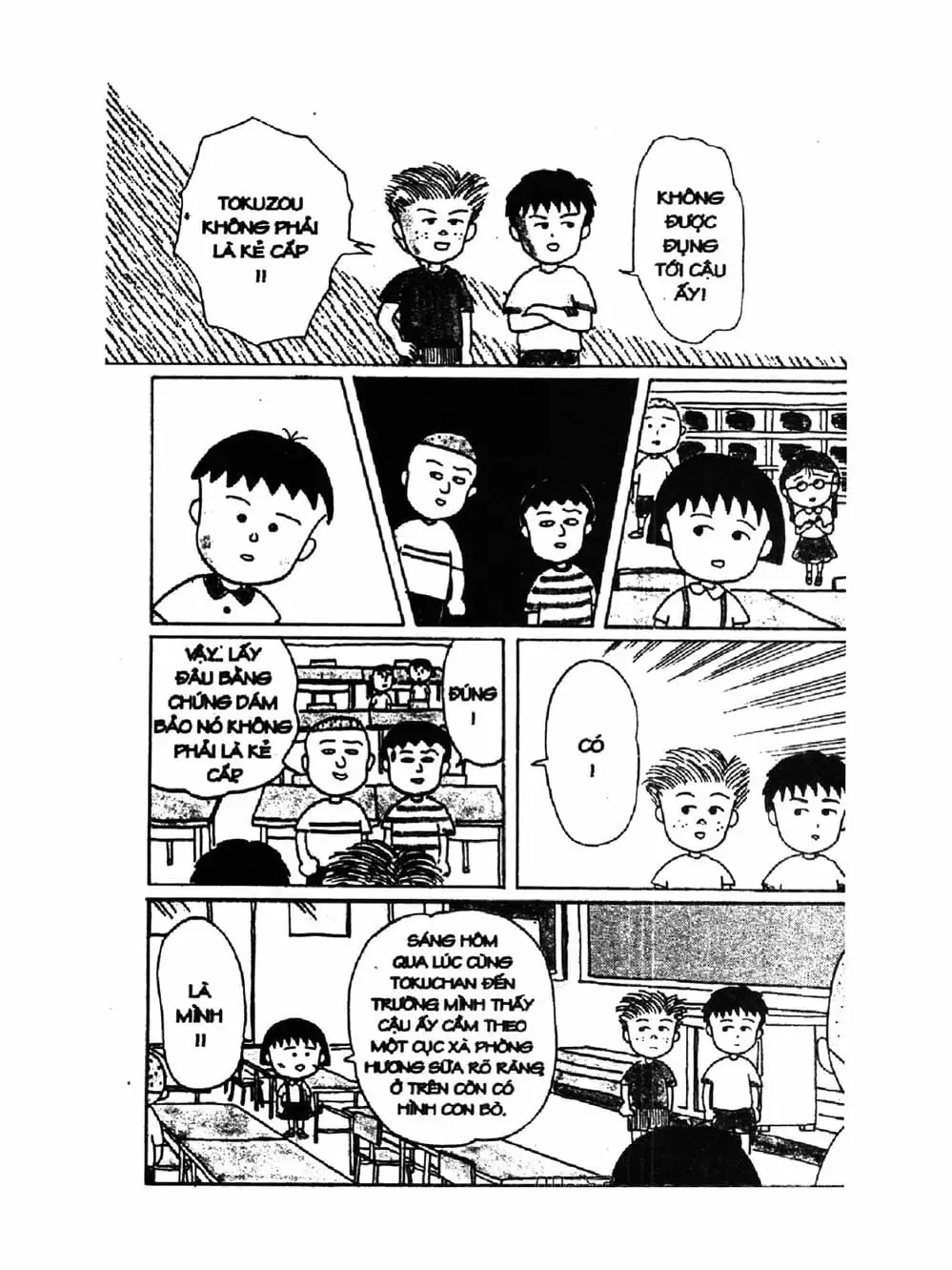 Truyện Tranh Nhóc Maruko trang 4