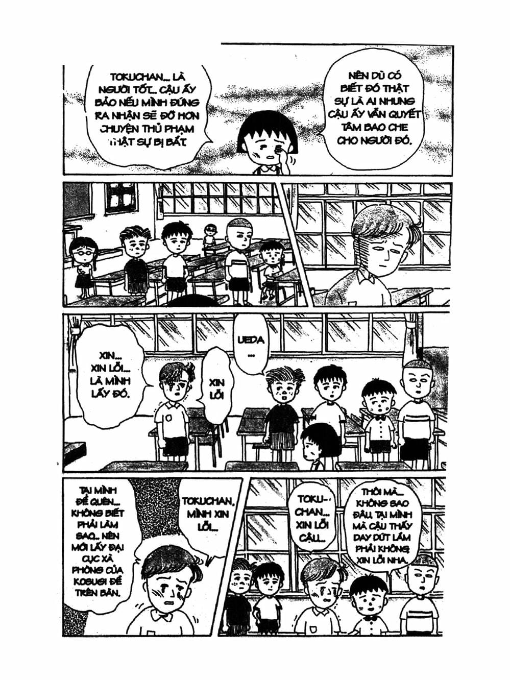 Truyện Tranh Nhóc Maruko trang 4