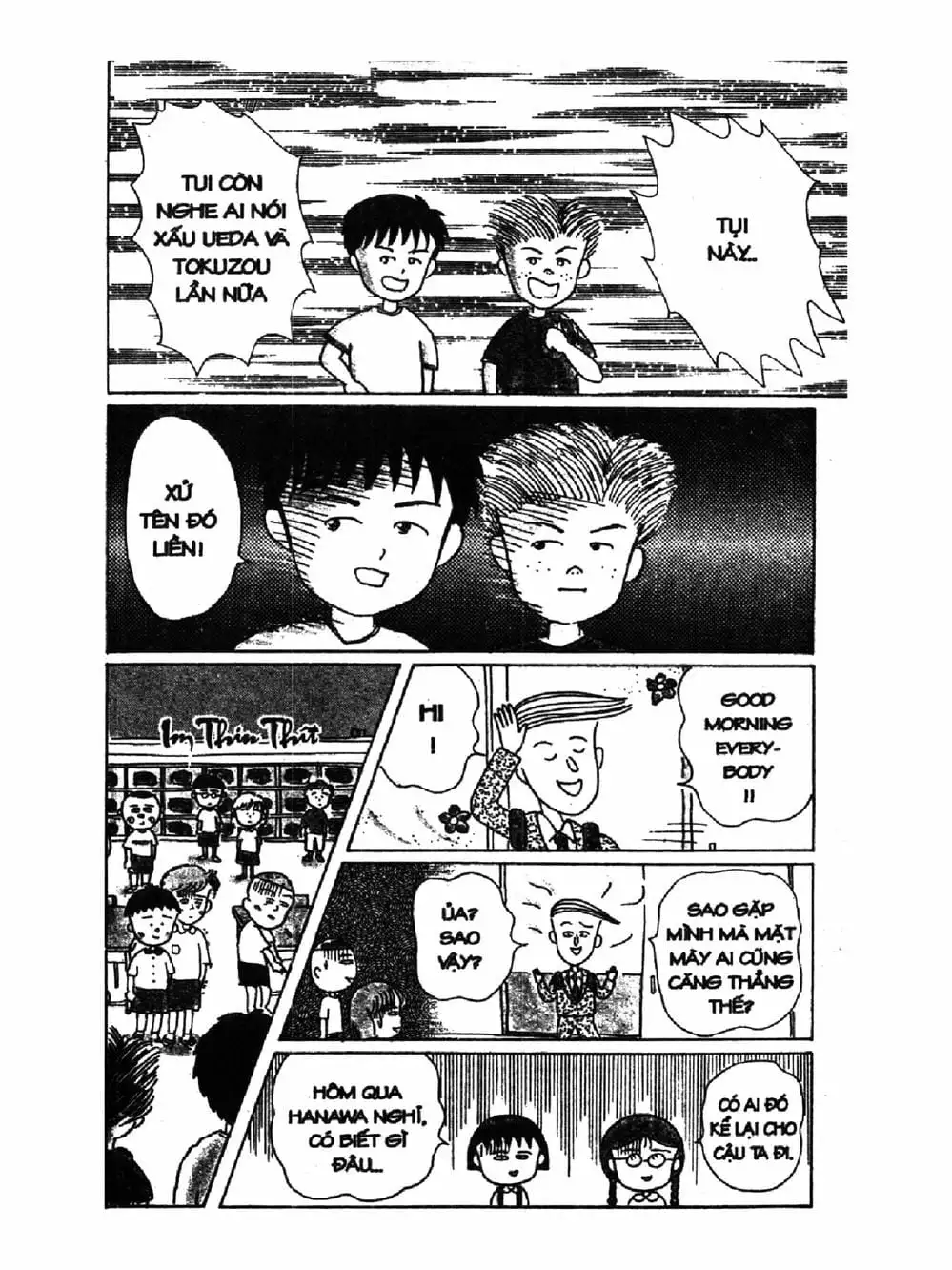 Truyện Tranh Nhóc Maruko trang 4