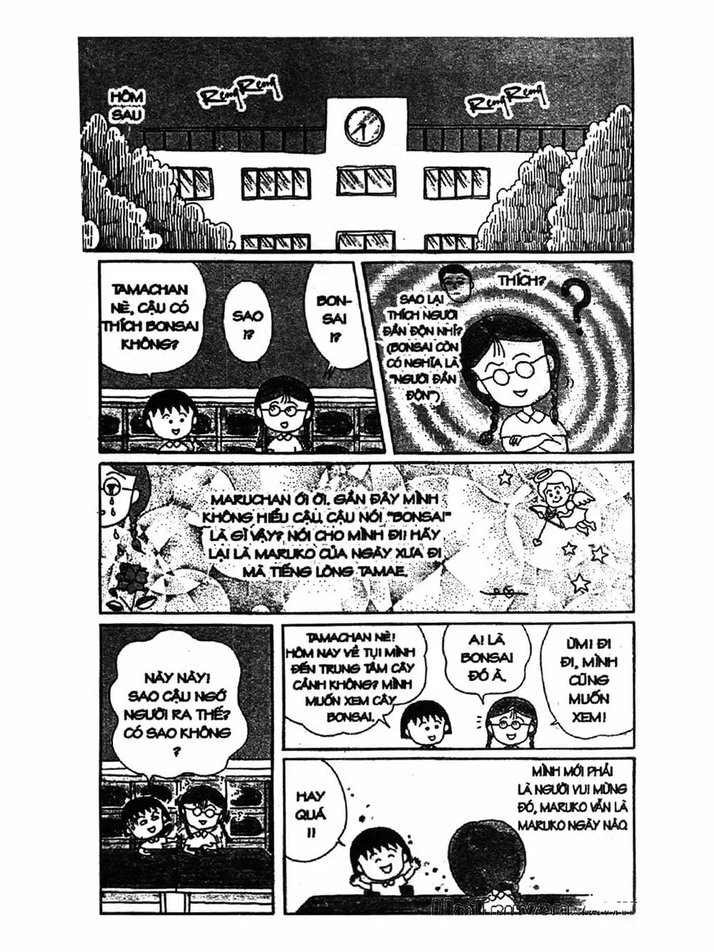 Truyện Tranh Nhóc Maruko trang 4