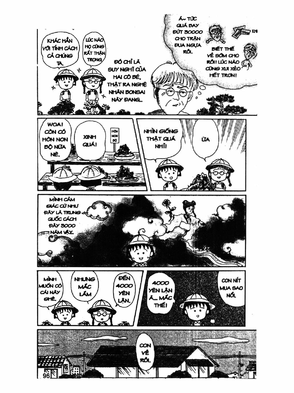 Truyện Tranh Nhóc Maruko trang 4