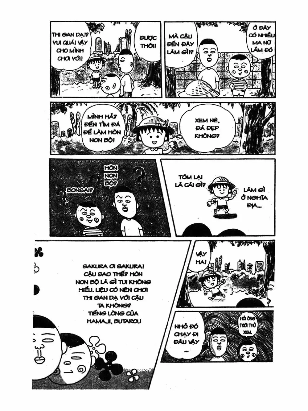 Truyện Tranh Nhóc Maruko trang 4