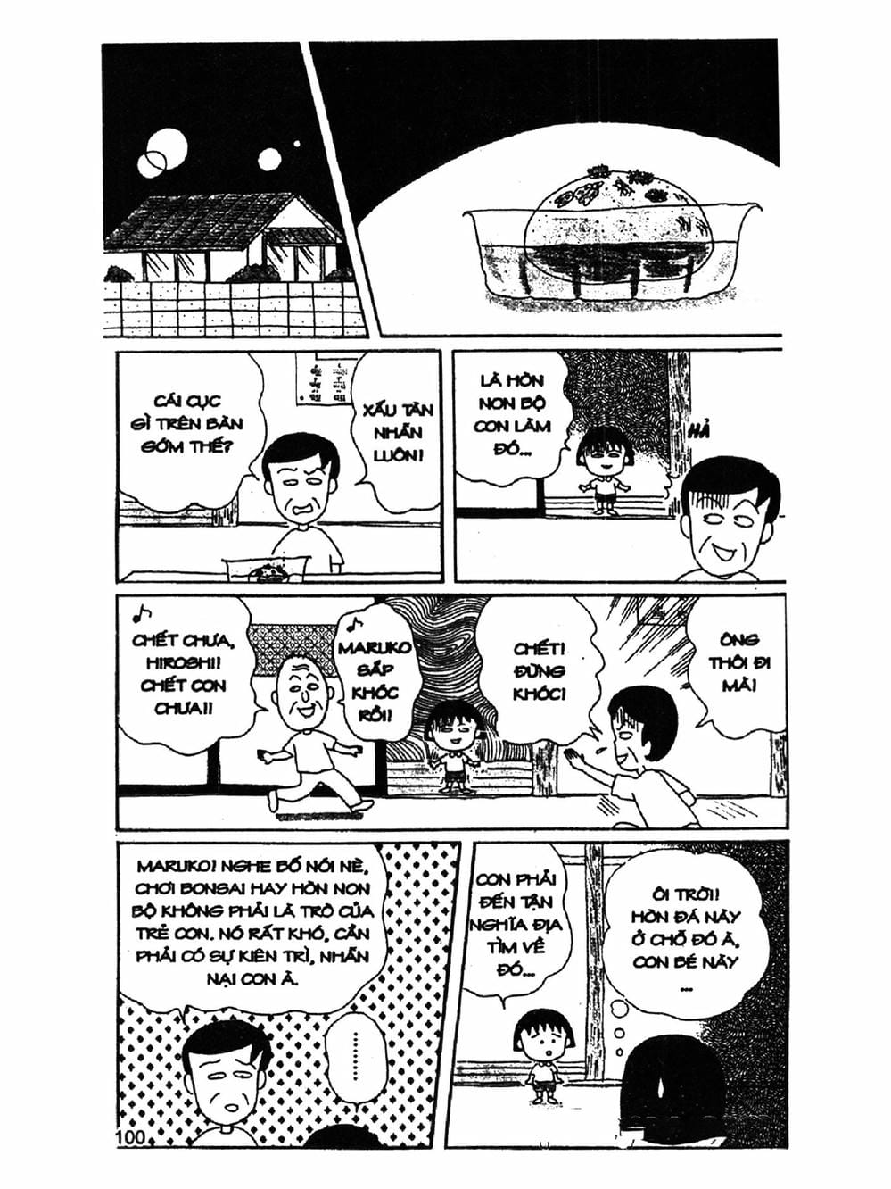 Truyện Tranh Nhóc Maruko trang 4