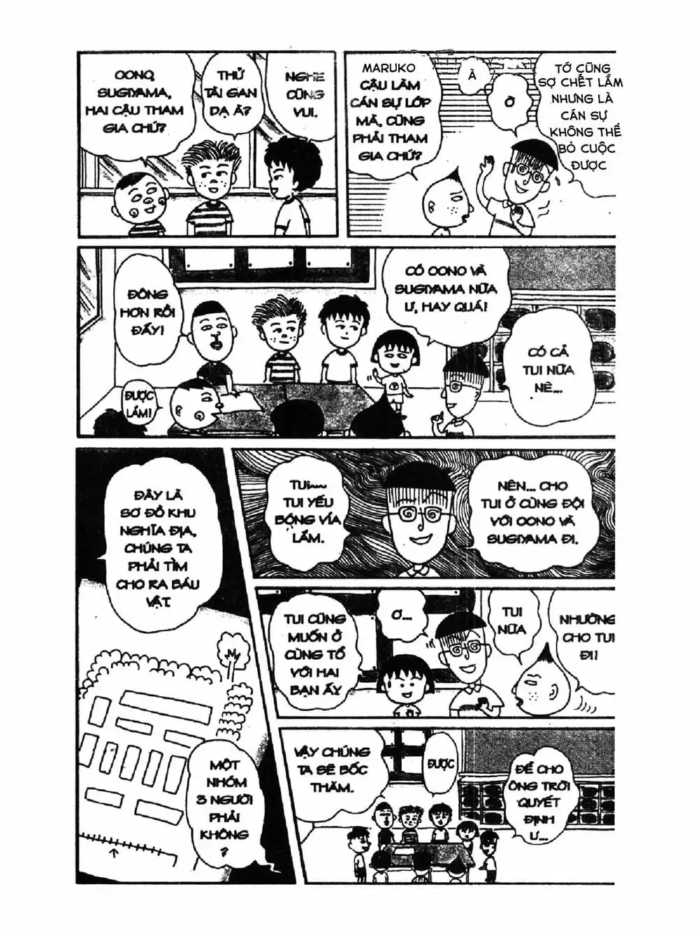 Truyện Tranh Nhóc Maruko trang 4
