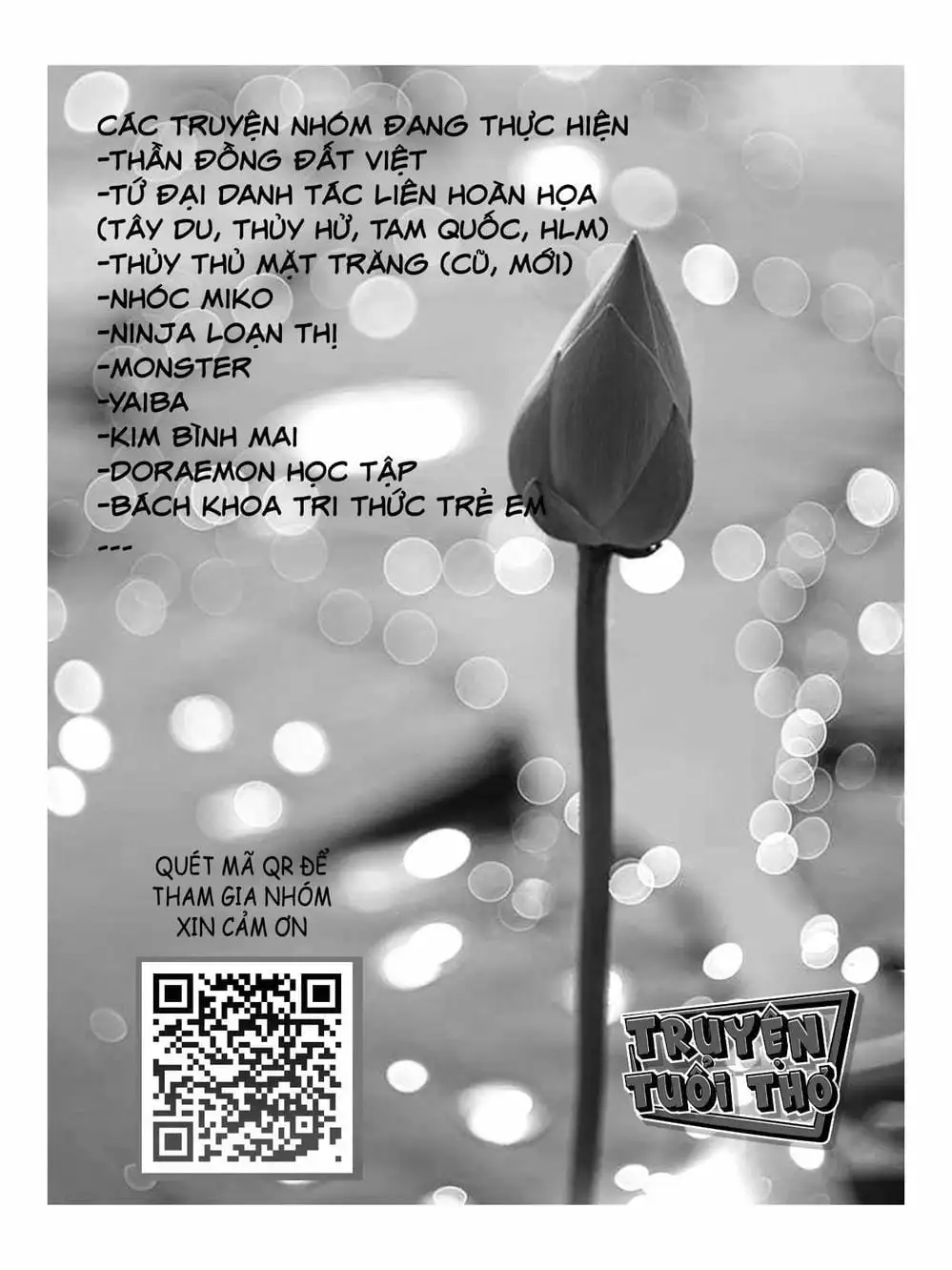 Truyện Tranh Nhóc Maruko trang 4