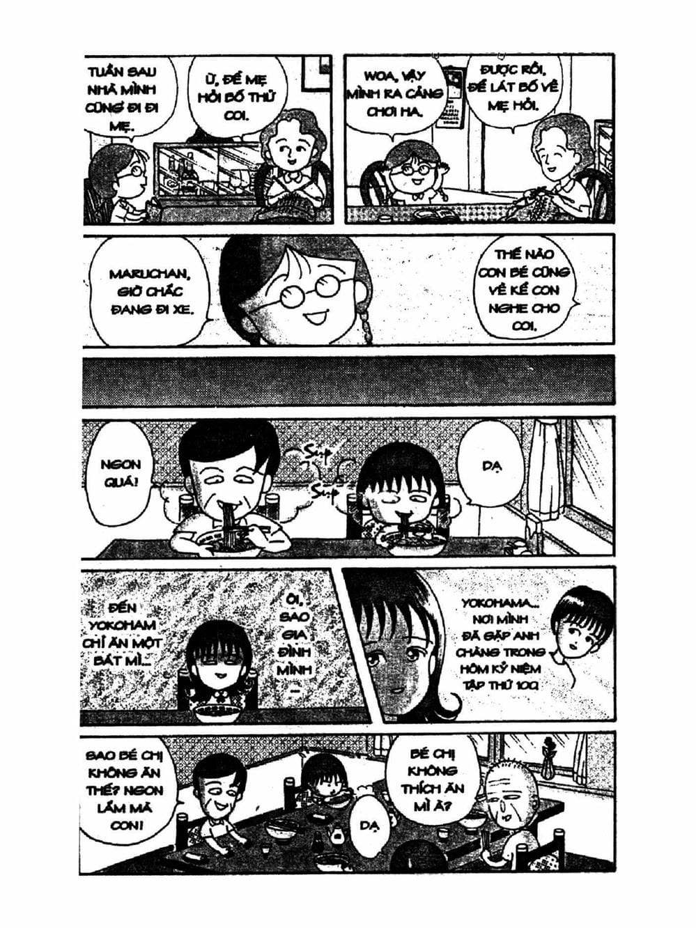 Truyện Tranh Nhóc Maruko trang 4