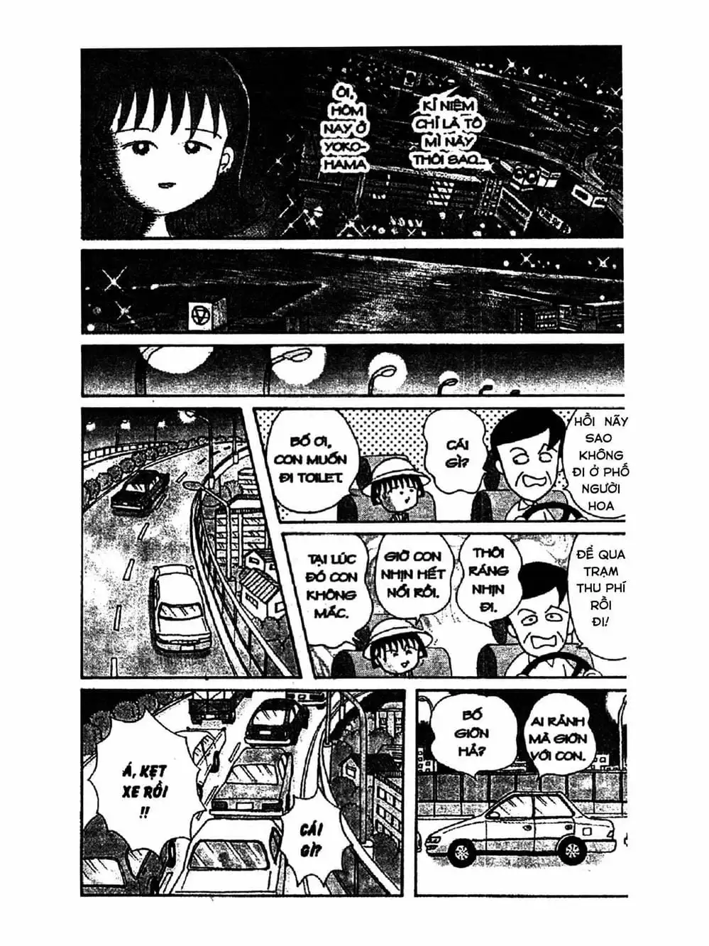 Truyện Tranh Nhóc Maruko trang 4