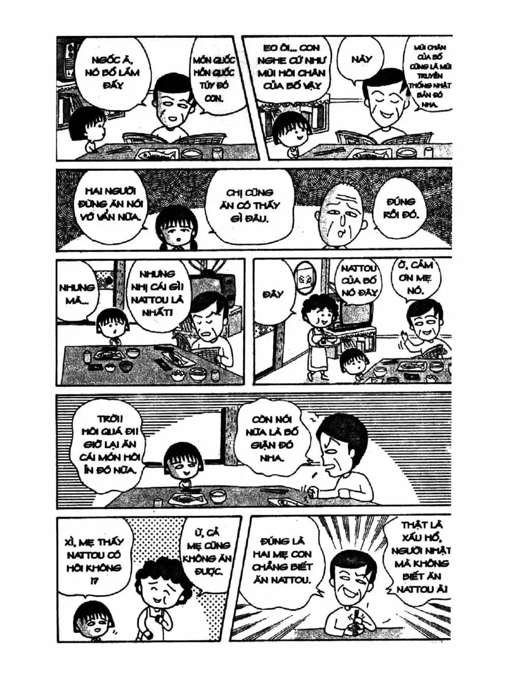 Truyện Tranh Nhóc Maruko trang 4