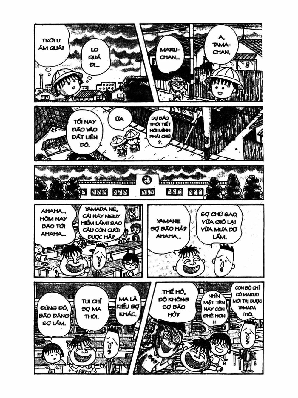 Truyện Tranh Nhóc Maruko trang 4
