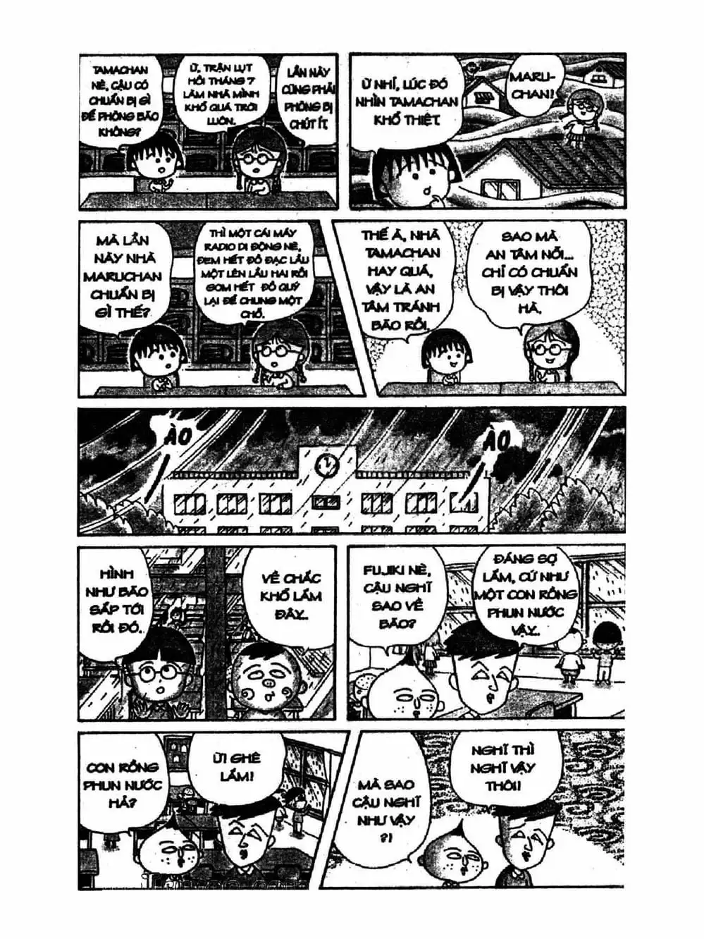 Truyện Tranh Nhóc Maruko trang 4