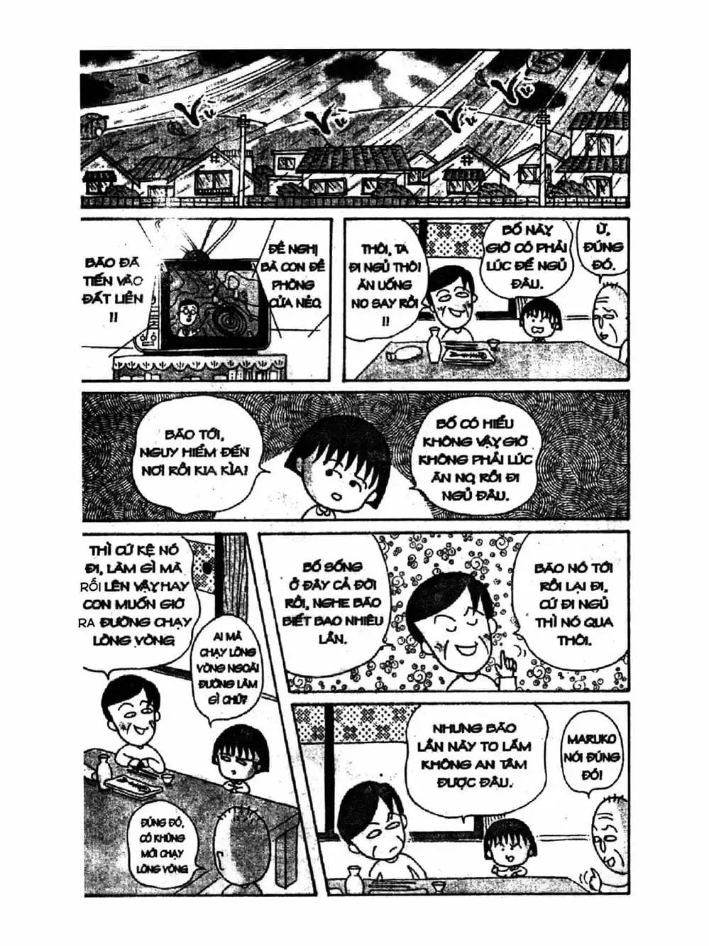 Truyện Tranh Nhóc Maruko trang 4