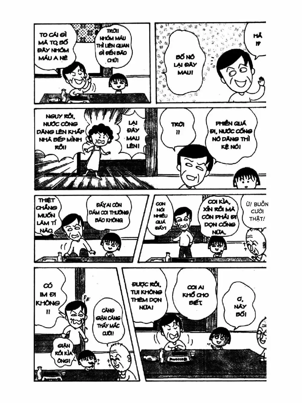 Truyện Tranh Nhóc Maruko trang 4