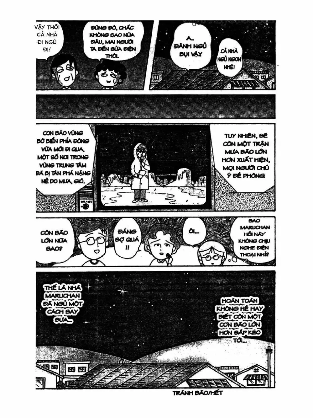Truyện Tranh Nhóc Maruko trang 4