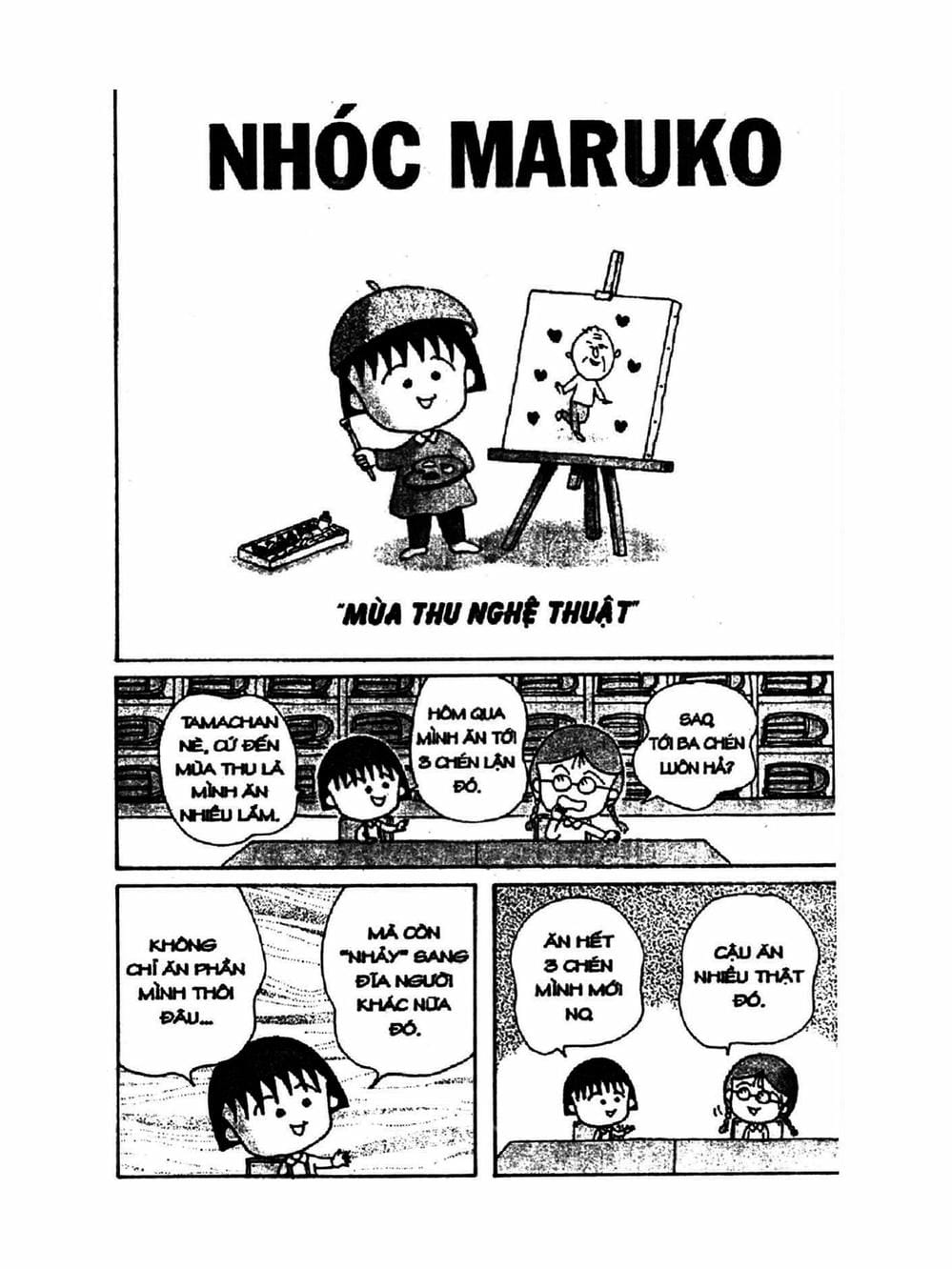 Truyện Tranh Nhóc Maruko trang 4
