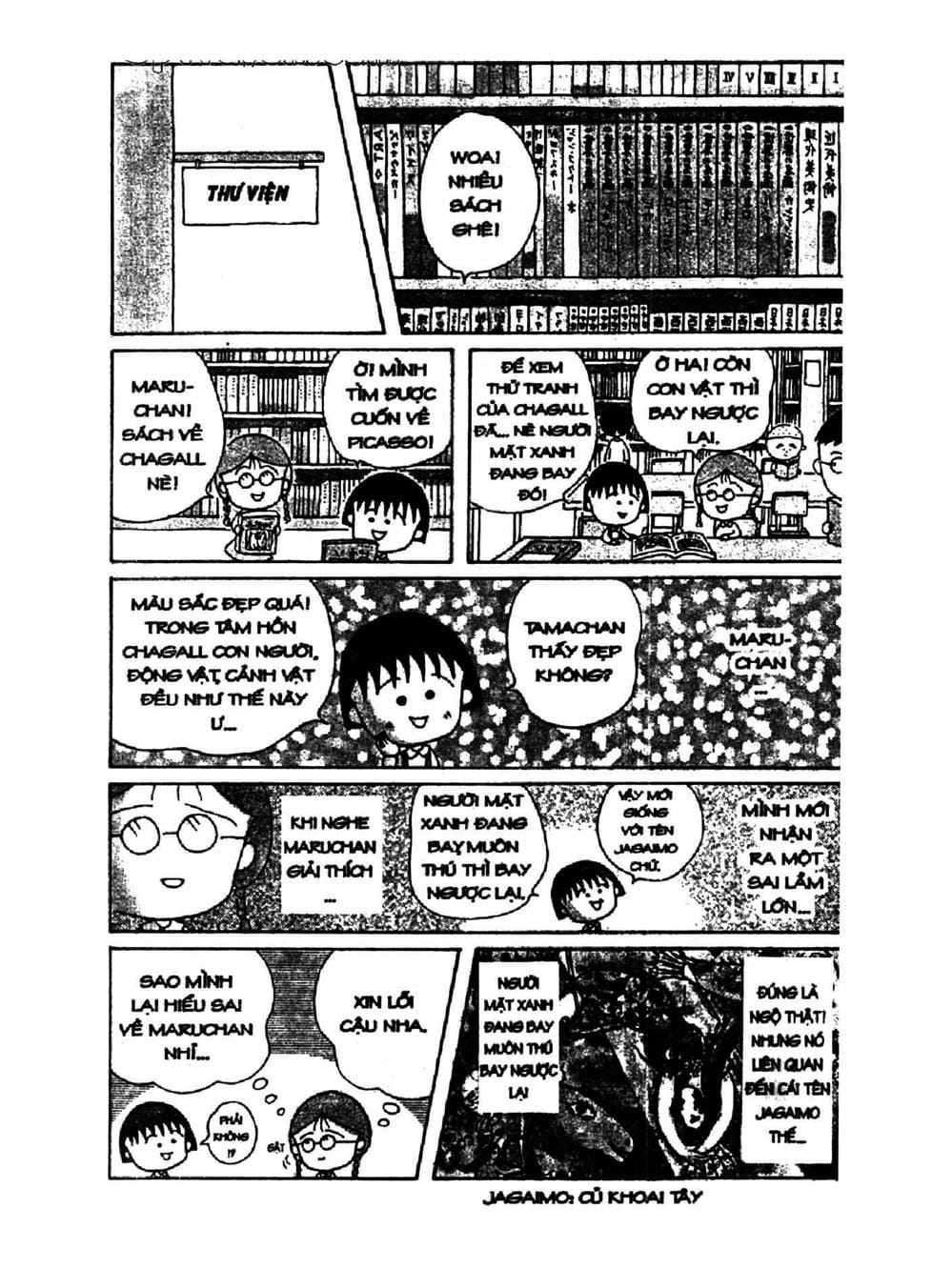 Truyện Tranh Nhóc Maruko trang 4