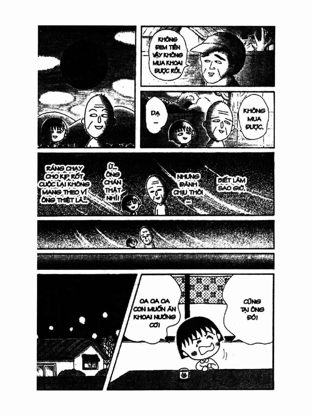 Truyện Tranh Nhóc Maruko trang 4