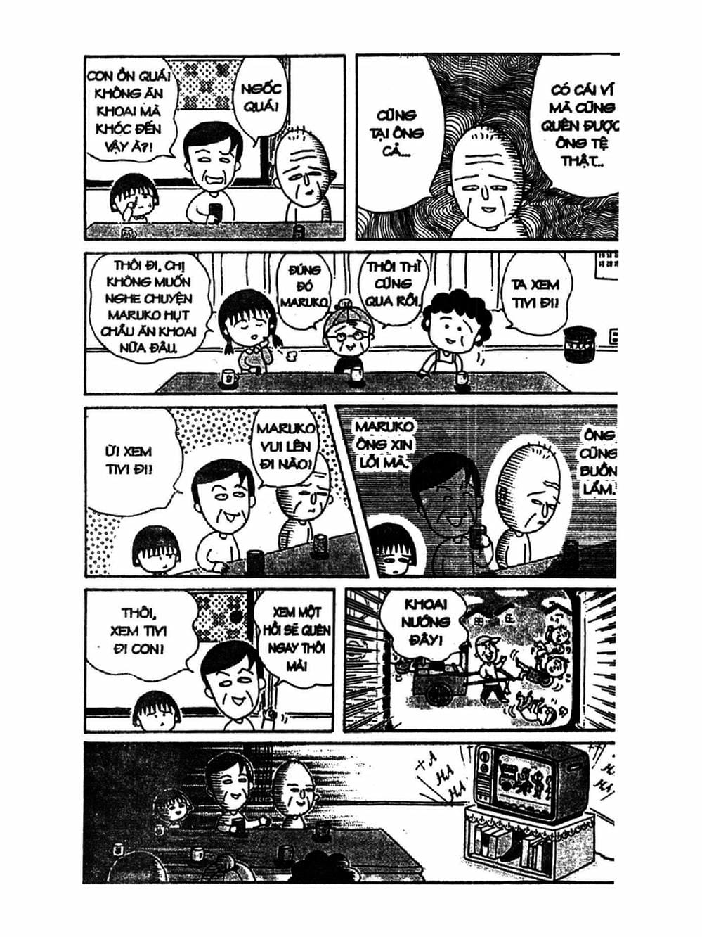 Truyện Tranh Nhóc Maruko trang 4