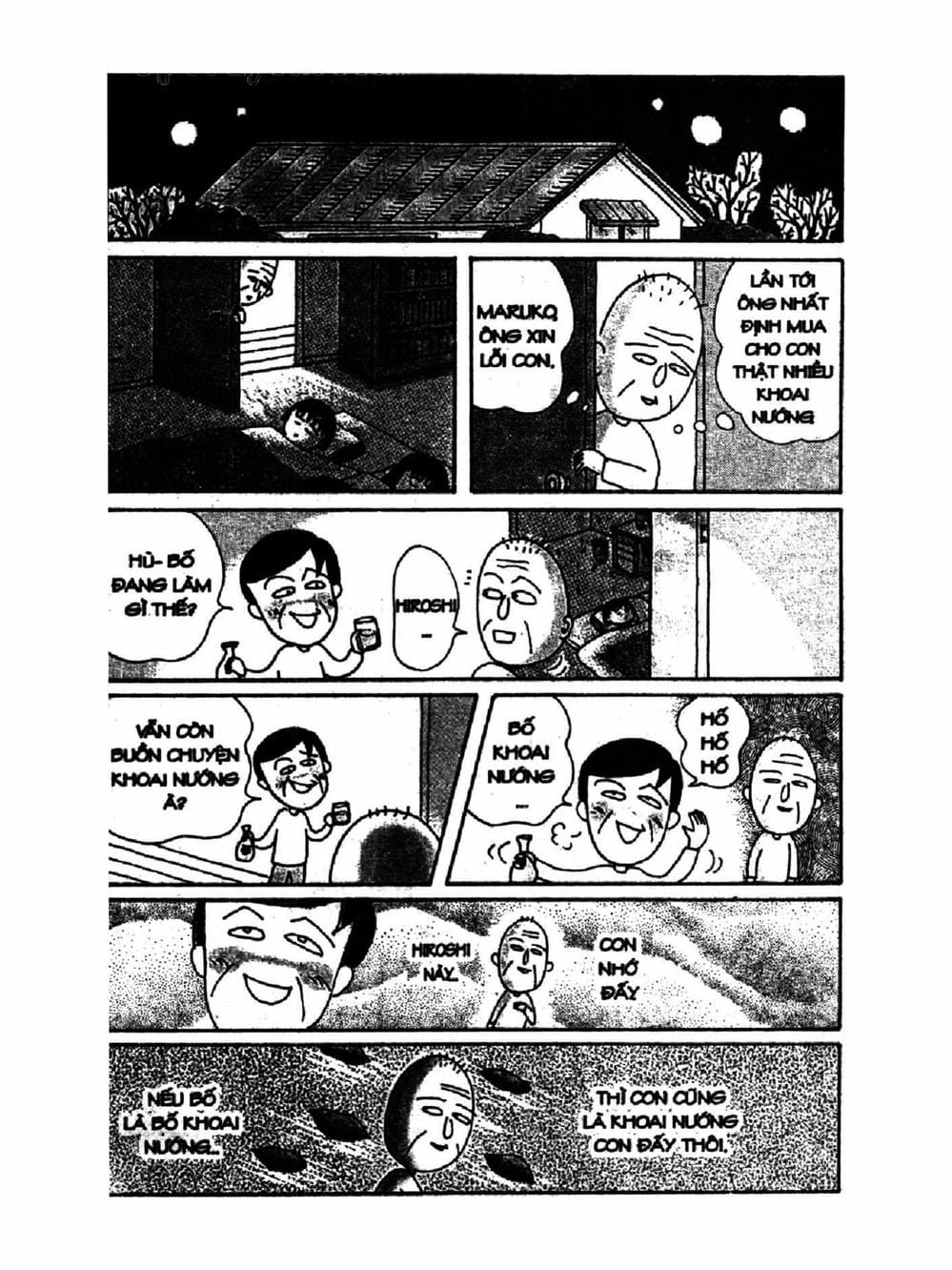 Truyện Tranh Nhóc Maruko trang 4