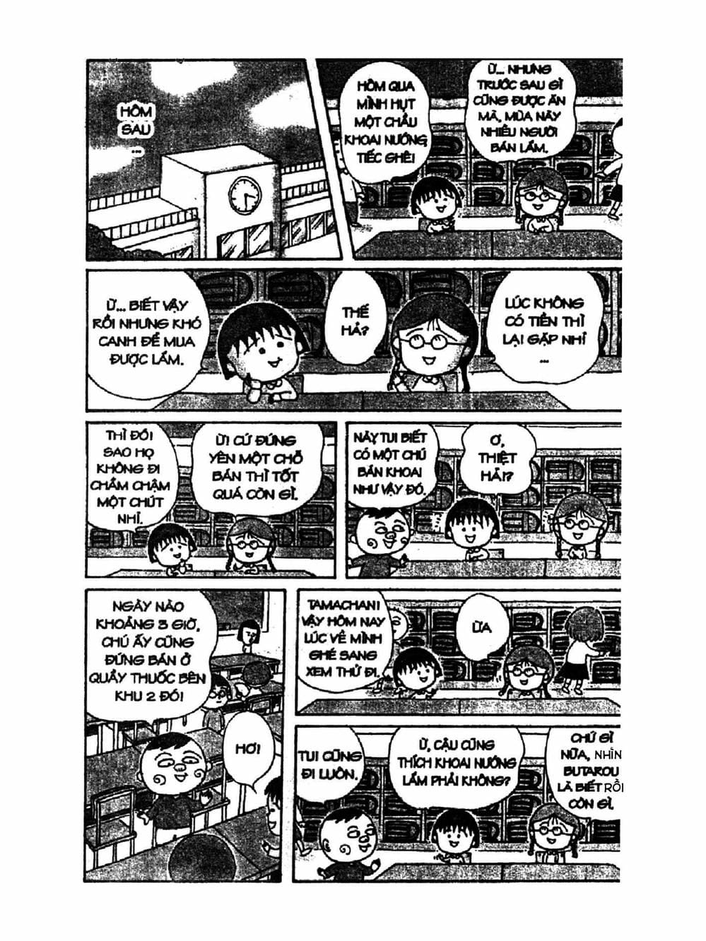 Truyện Tranh Nhóc Maruko trang 4