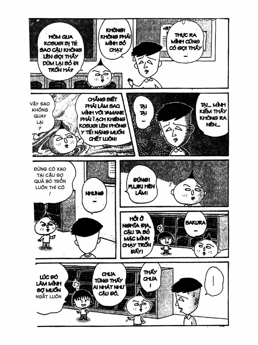 Truyện Tranh Nhóc Maruko trang 4