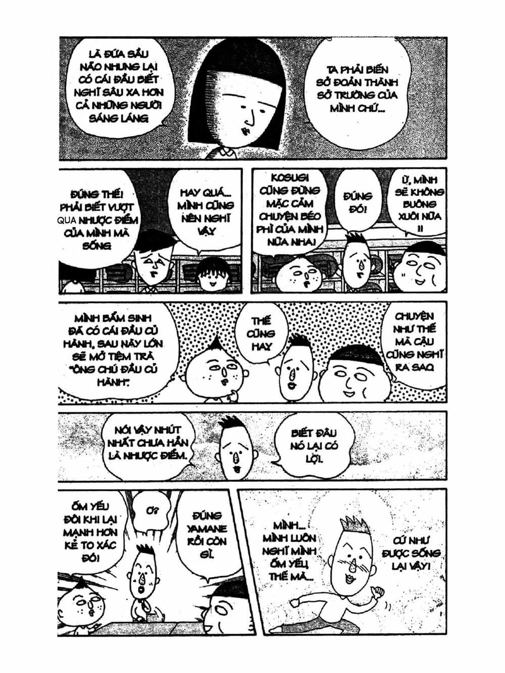 Truyện Tranh Nhóc Maruko trang 4