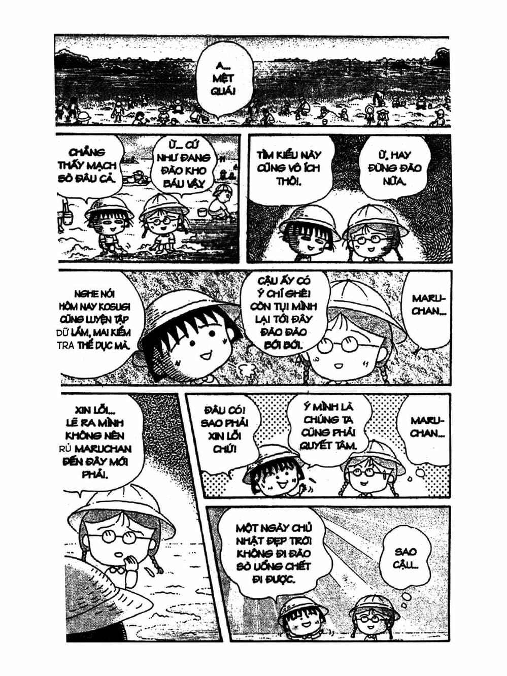 Truyện Tranh Nhóc Maruko trang 4