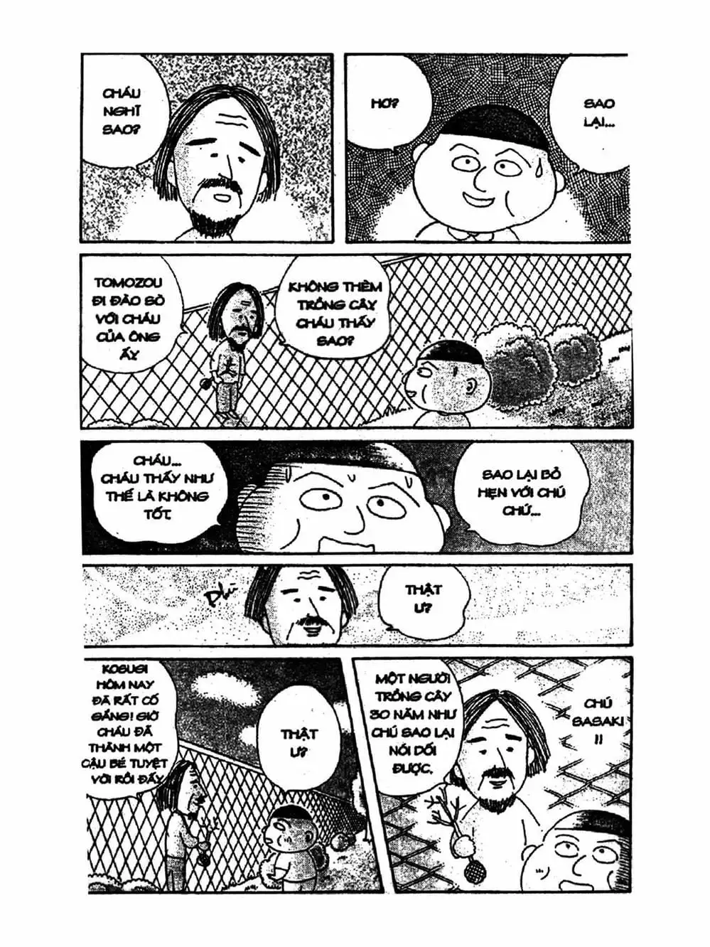 Truyện Tranh Nhóc Maruko trang 4