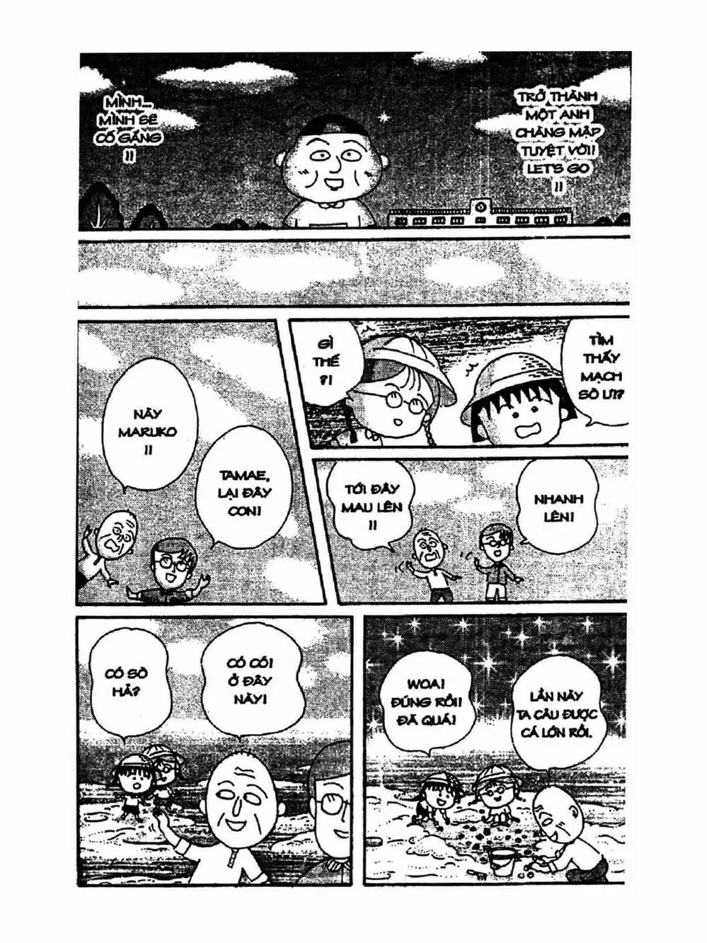Truyện Tranh Nhóc Maruko trang 4