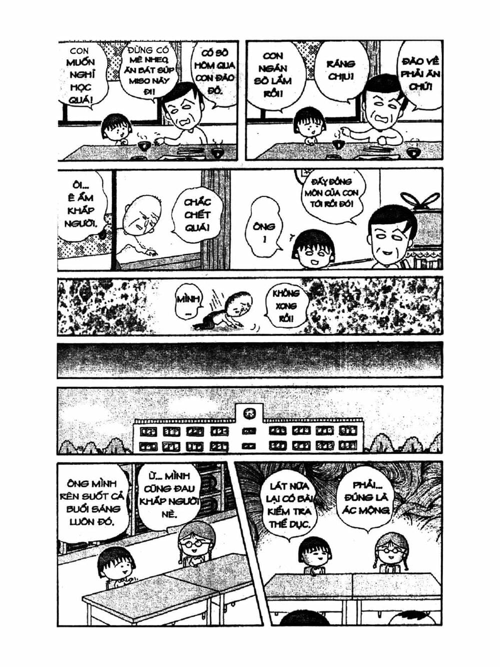 Truyện Tranh Nhóc Maruko trang 4