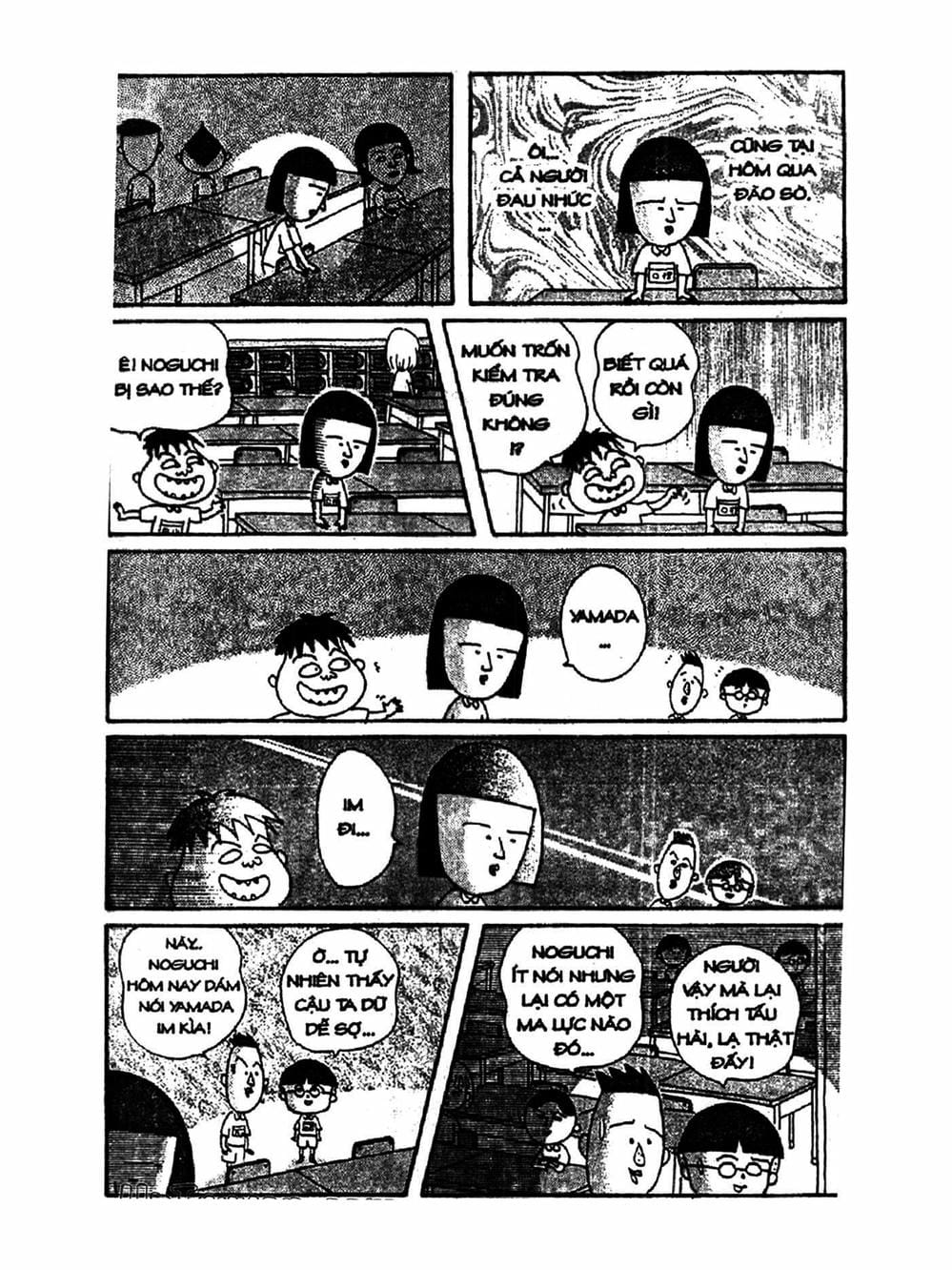 Truyện Tranh Nhóc Maruko trang 4