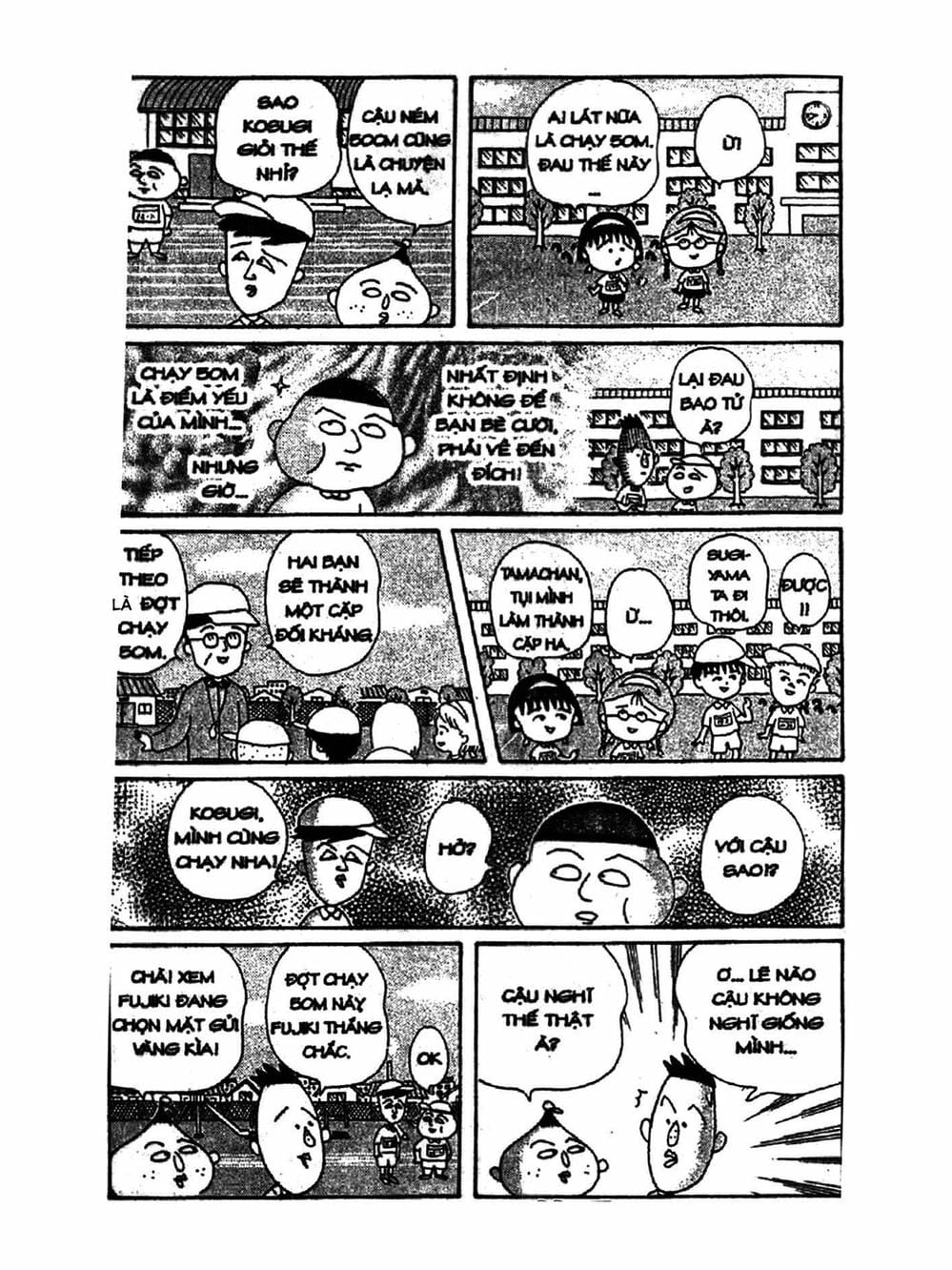 Truyện Tranh Nhóc Maruko trang 4