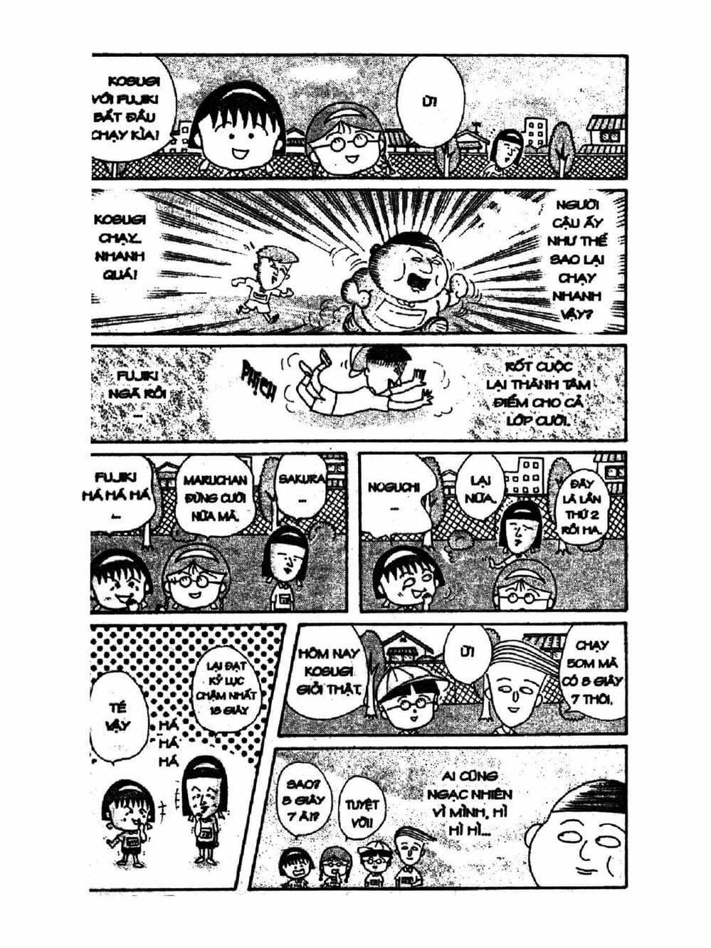 Truyện Tranh Nhóc Maruko trang 4