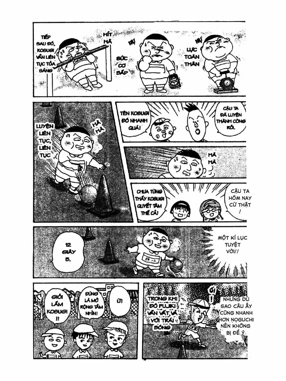 Truyện Tranh Nhóc Maruko trang 4