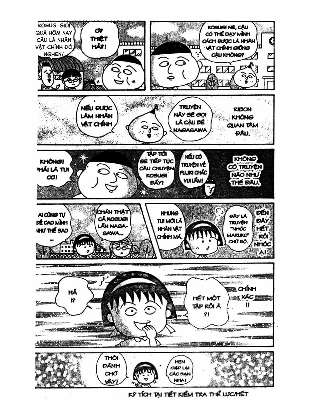 Truyện Tranh Nhóc Maruko trang 4