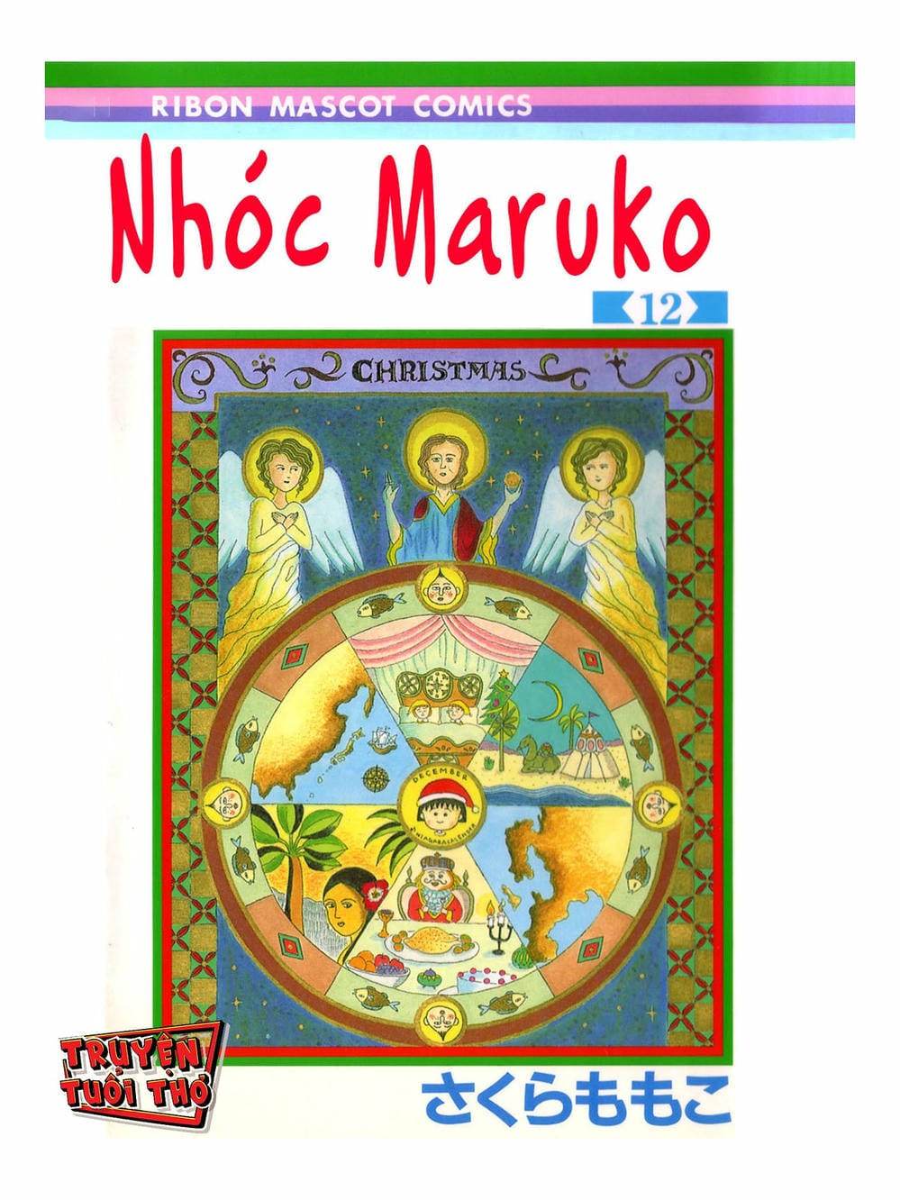 Truyện Tranh Nhóc Maruko trang 4