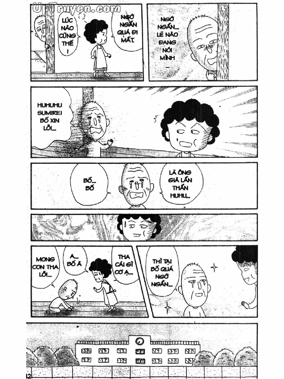 Truyện Tranh Nhóc Maruko trang 4