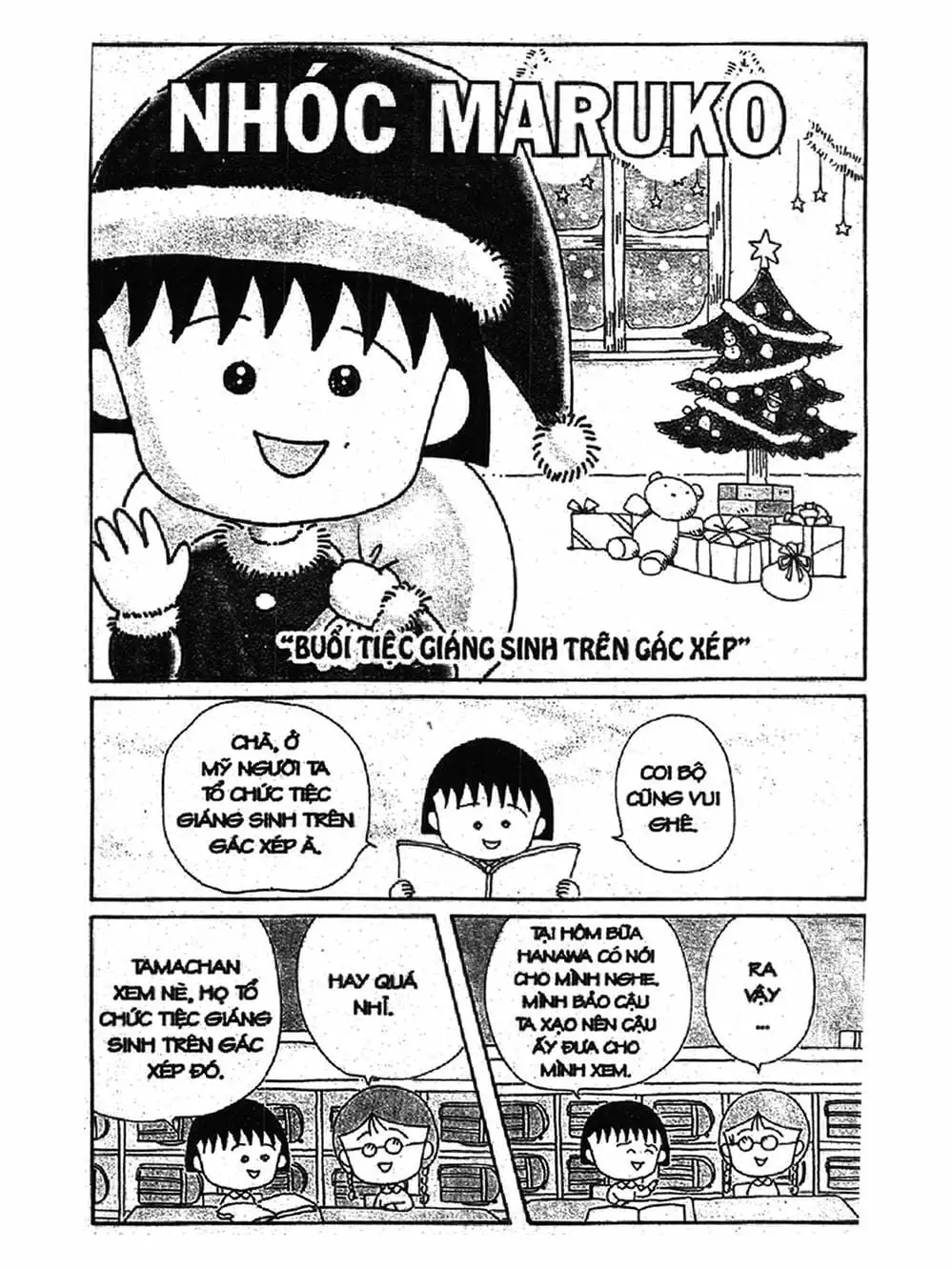 Truyện Tranh Nhóc Maruko trang 4