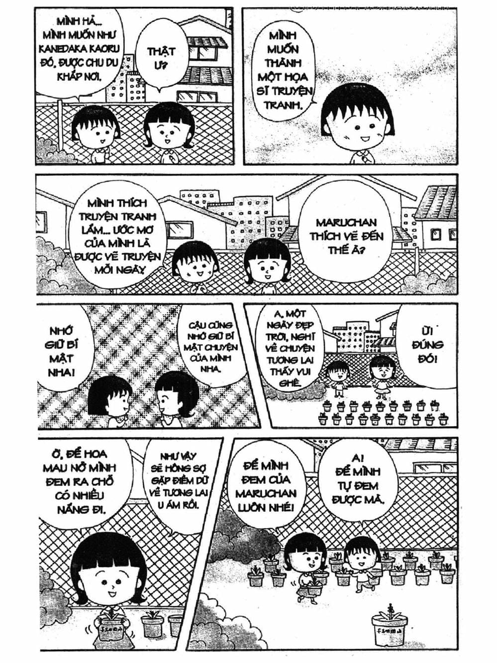 Truyện Tranh Nhóc Maruko trang 4