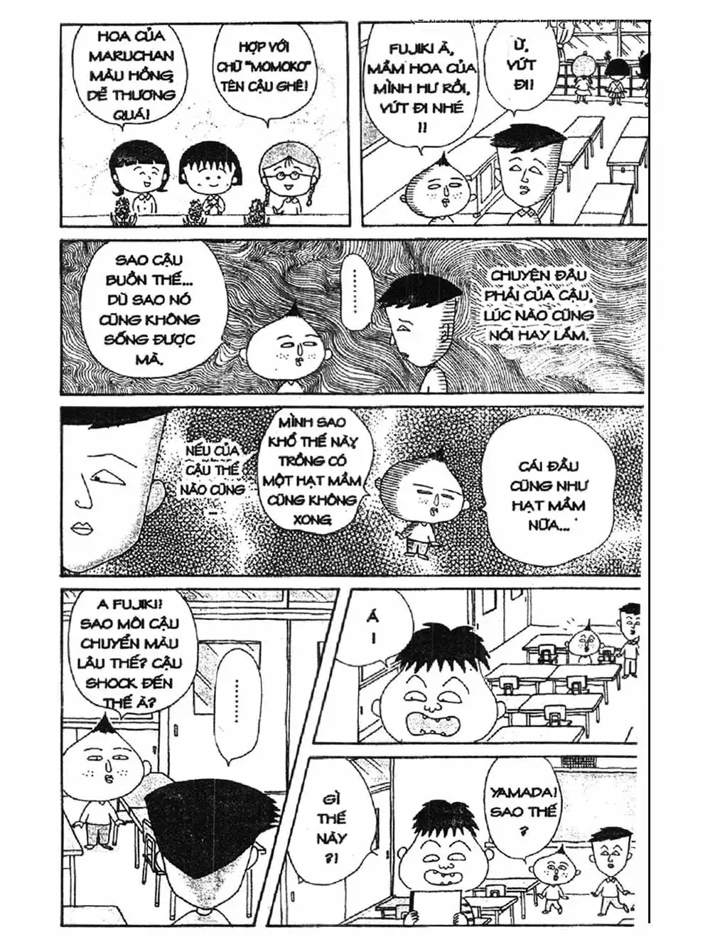 Truyện Tranh Nhóc Maruko trang 4
