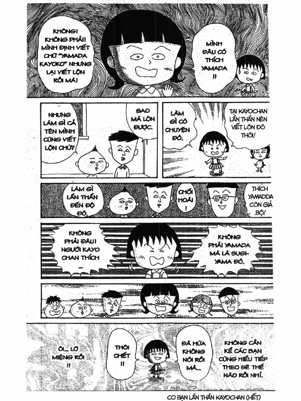 Truyện Tranh Nhóc Maruko trang 4