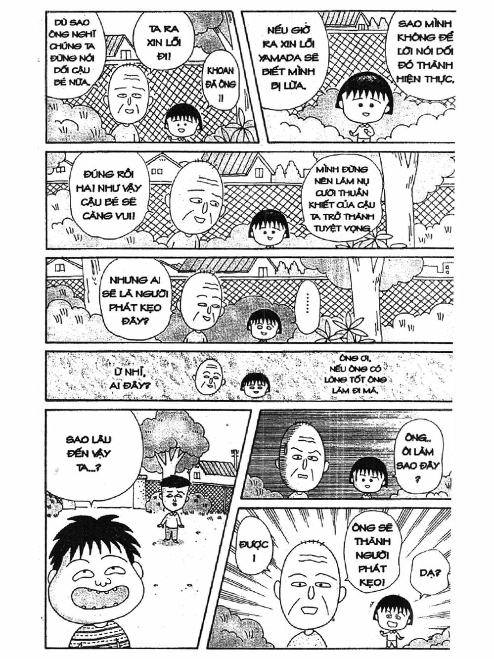 Truyện Tranh Nhóc Maruko trang 4