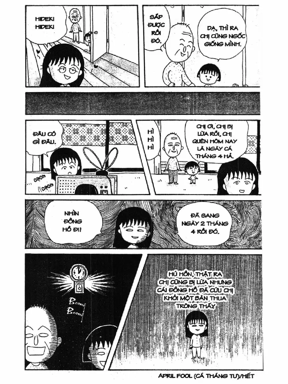 Truyện Tranh Nhóc Maruko trang 4